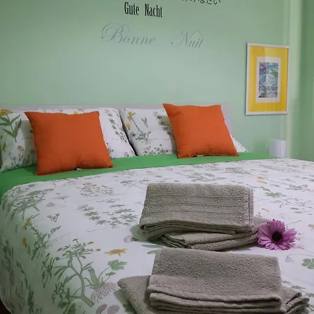 Dream Bed & Breakfast *